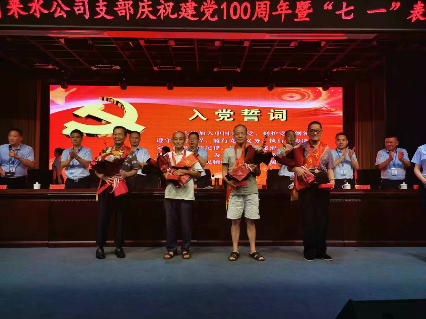 微信图片_202107201042092