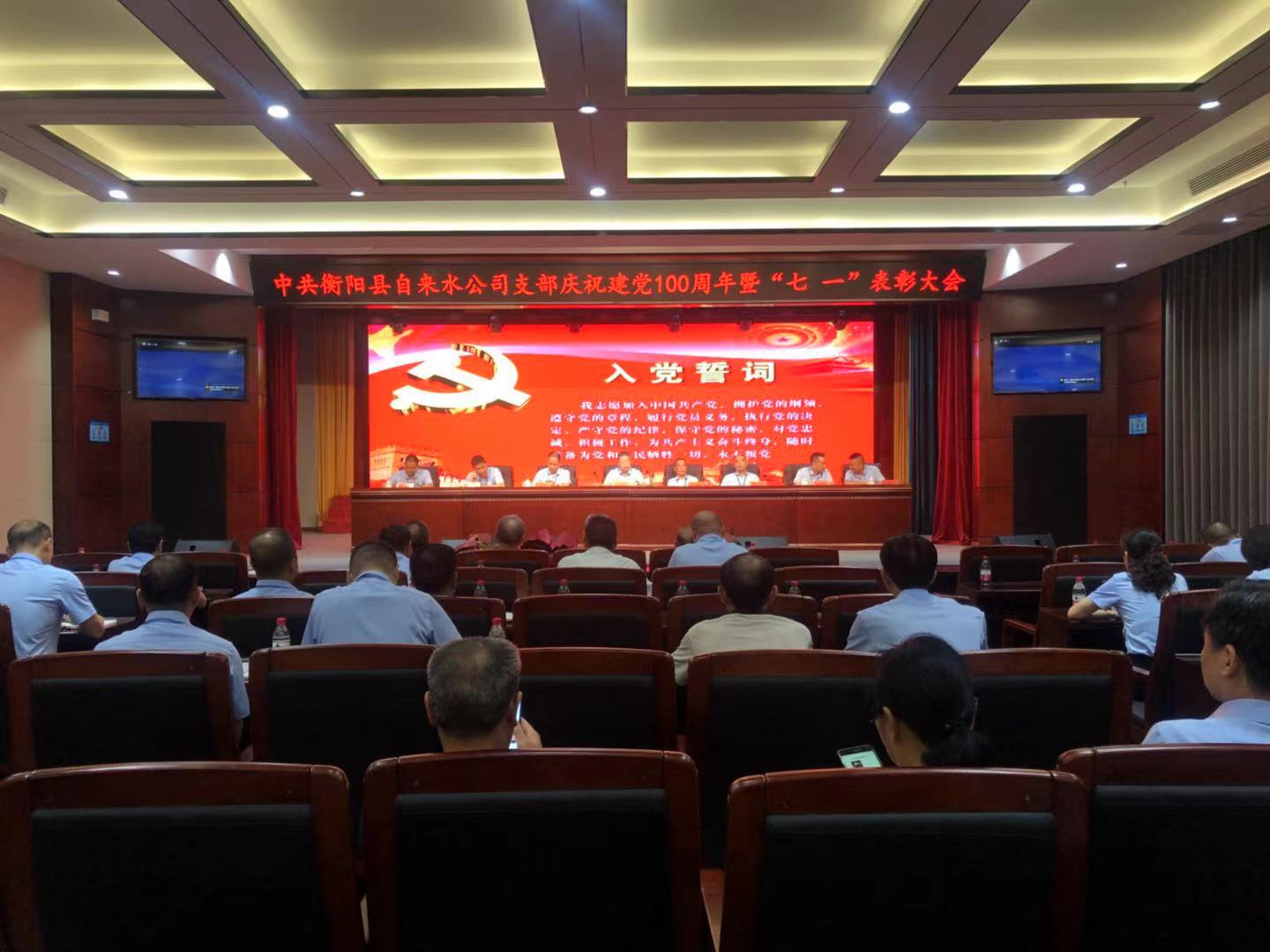 微信图片_202107061748251
