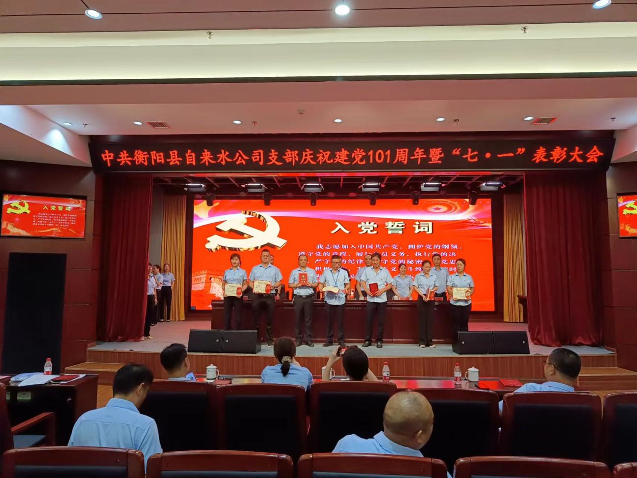 微信图片_2022070709021212