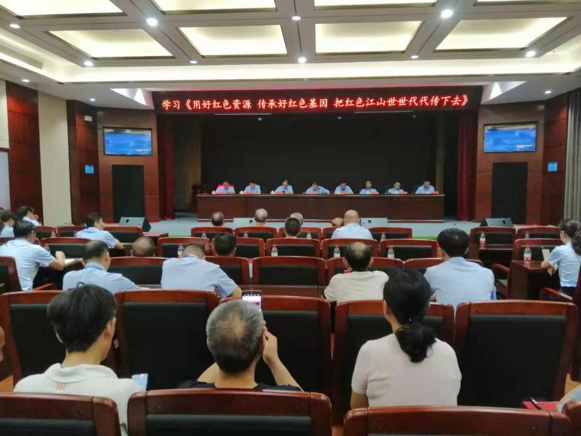 微信图片_20210707093029