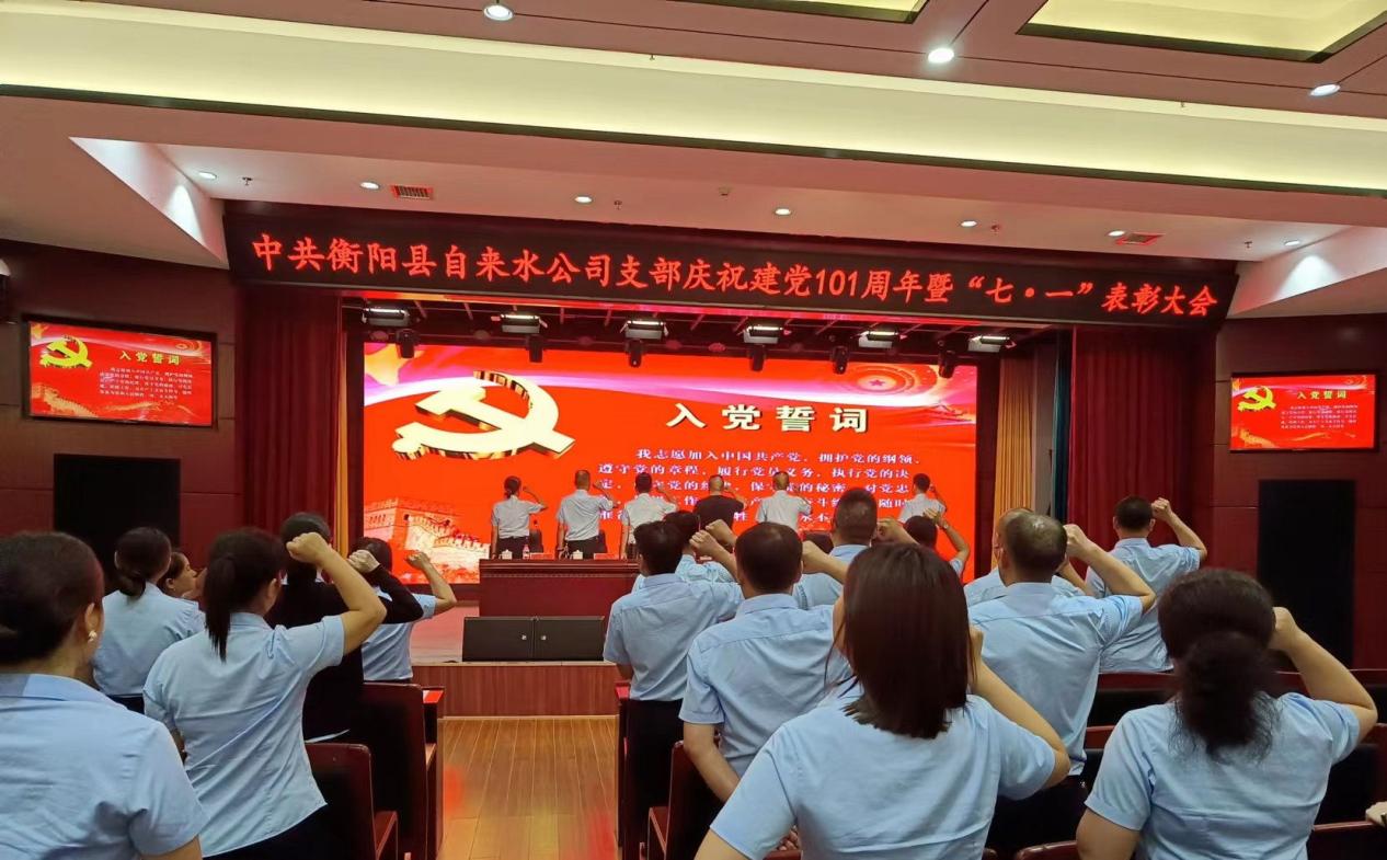 微信图片_202207070902123_看图王(2)